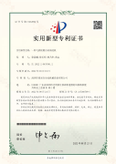 飞机轮毂自动清洗机