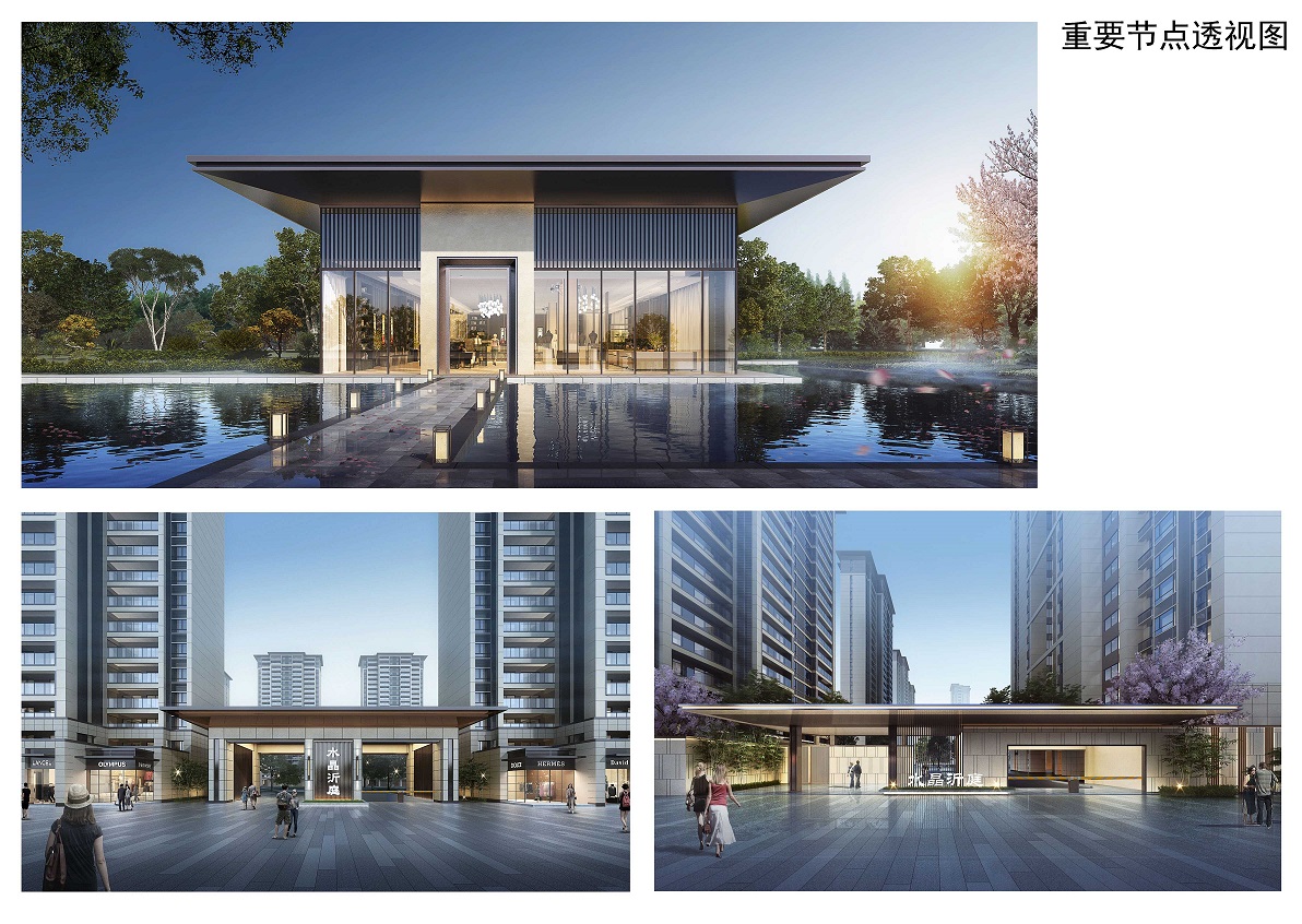 展示图_8.jpg-2021-12-22-10-26-32-693.jpg